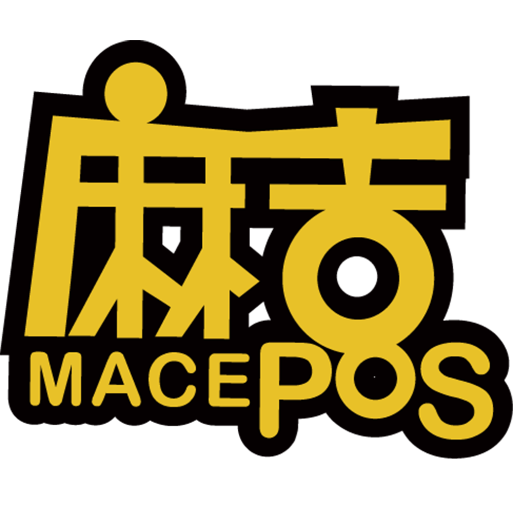 食在麻吉