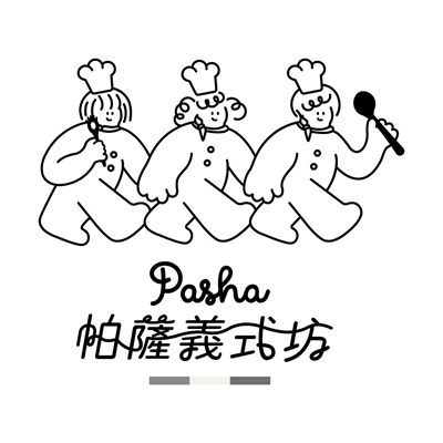 帕薩義式廚坊 